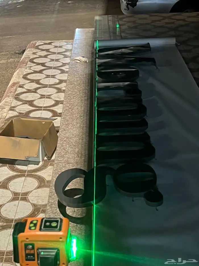 دعاية واعلان (خطاط)تصنيع وتركيب لوحات حروف ( الدرب -الشقيق) 18