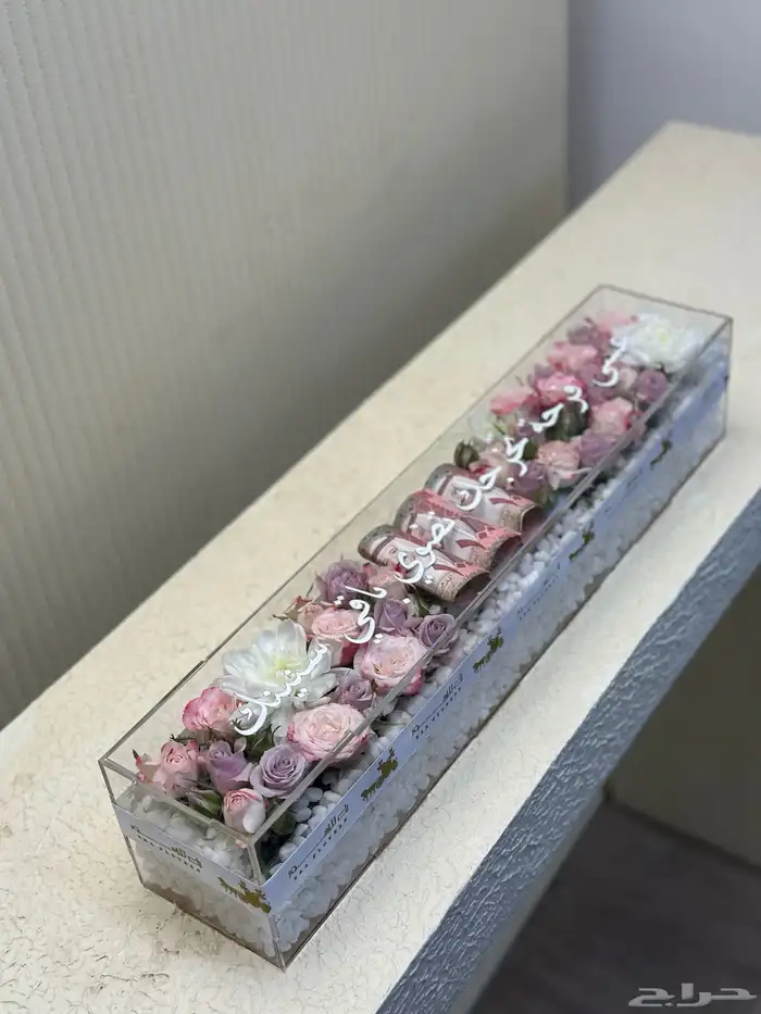 هدايا تخرج زواج مواليد منزل جديد ميلاد خطوبة توصيل الرياض 20