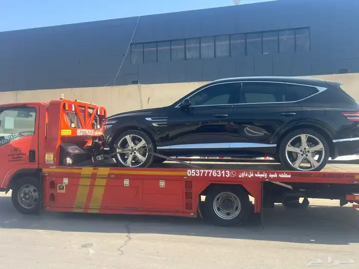 سطحه هدروليك من الرياض الى جده 1