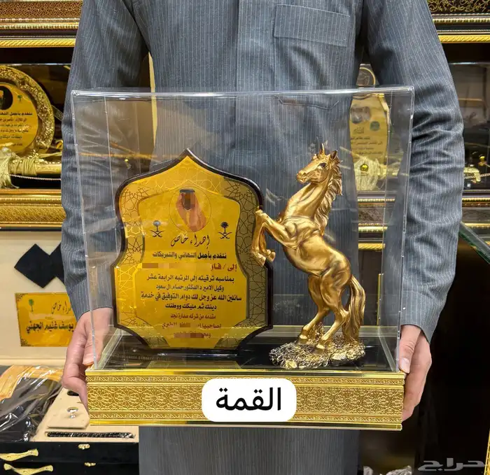 دروع تخرج ملازم سيف تخرج ترقية ضباط اطقم هدايا بشت 34