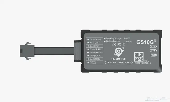 جهاز تتبع - اجهزة تتبع - GPS 0