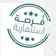 محلات تجارية ومعارض بحي الشاطيء بجازان 0