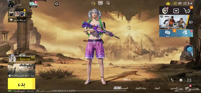 للبيع حساب ببجي الي يبي الفيديو يجي خاص الحد 1100 3