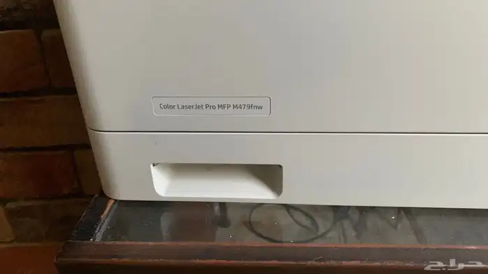 HP Color LaserJet Pro 3