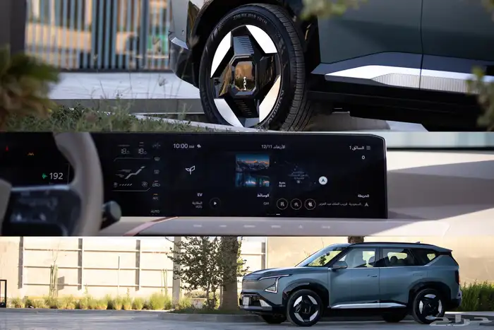 مصور سيارات 4