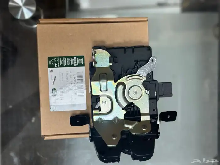 BRAKE PAD RANGE ROVER VOGUE AND SPORT 2023 32