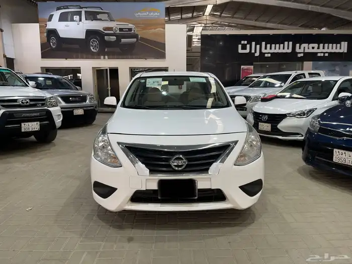 صني 2020 0