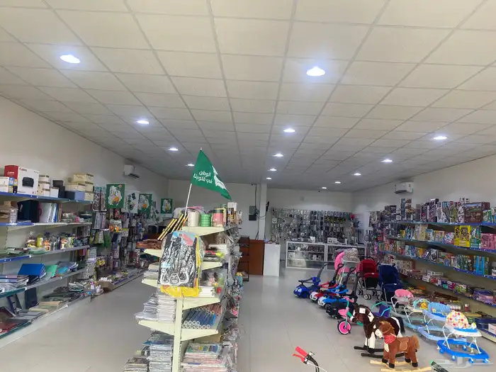 كماليات 8