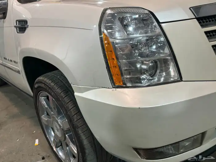 شفط و تعديل علي البارد 2