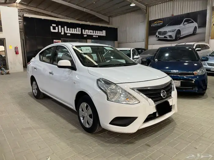 صني 2020 1