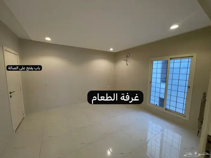 شقة للبيع - ملحق 3