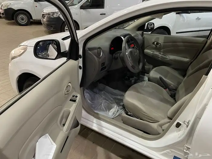 صني 2020 5