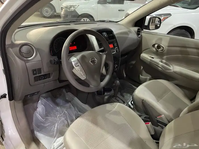 صني 2020 7
