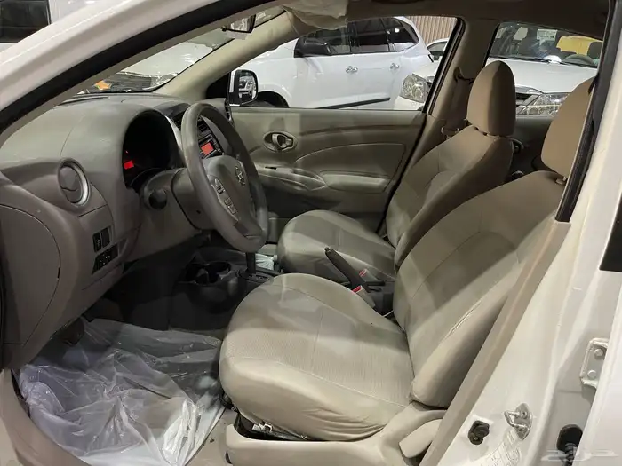 صني 2020 6