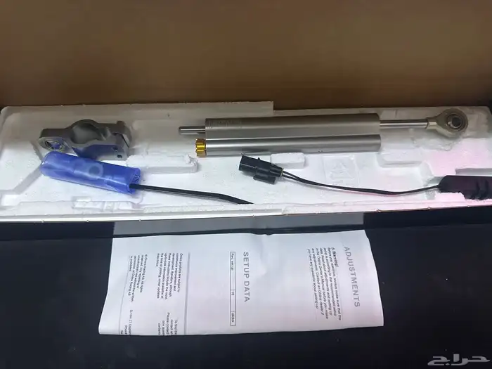 سوزوكي  hlins من أولينس steering damper مثبت التوجيه دمبر 1