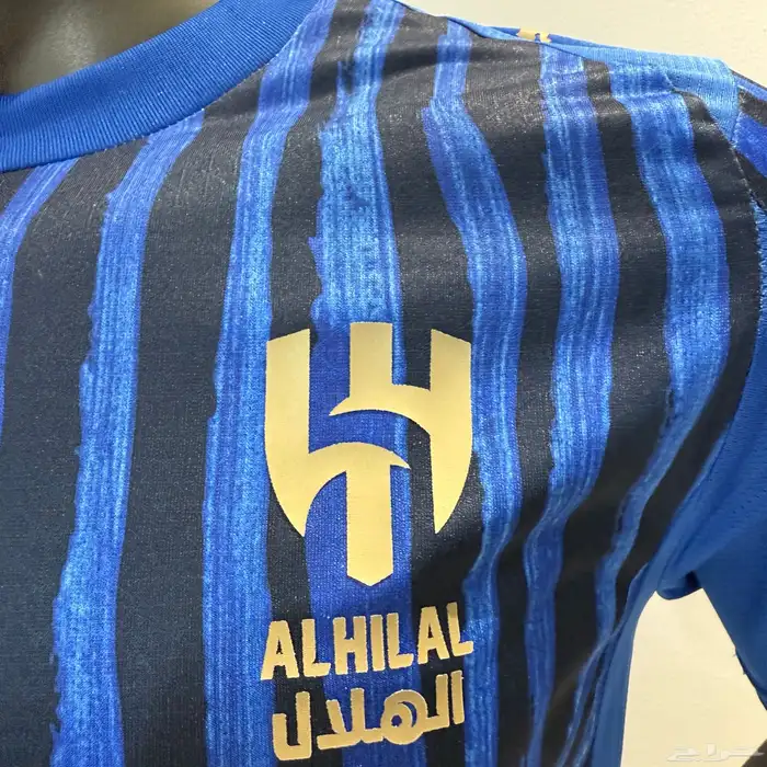 تشيرت الهلال 2026 كاس العالم فئة لاعبين 1