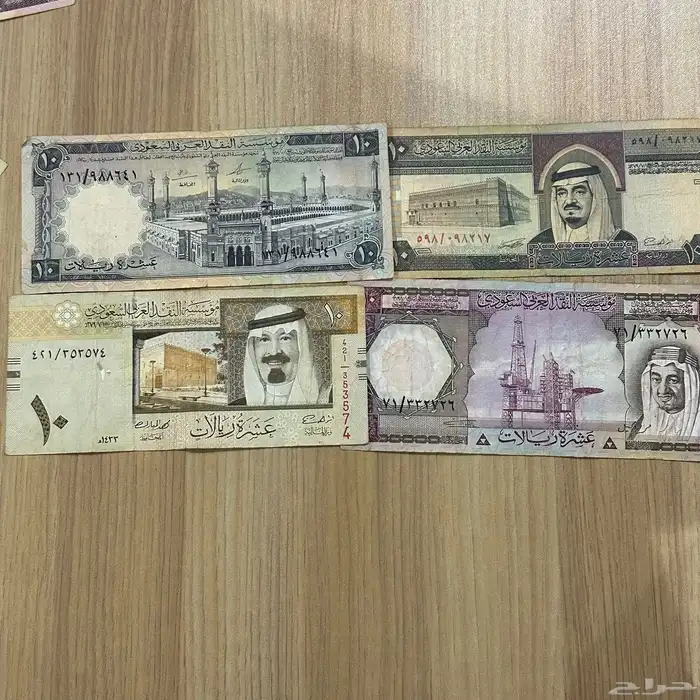 عملات نقدية قديمة 3