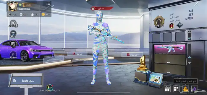 للبيع حساب ببجي 1