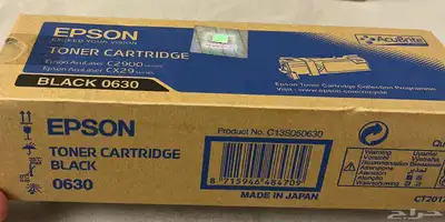 4 علب خرطوش حبر لطابعة ابسون EPSON 1