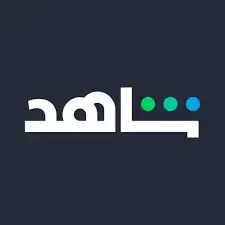 شاهد VIP 0