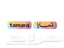 نيتيندو سويتش مهكر جديد 3000 لعبه تقسيط 4