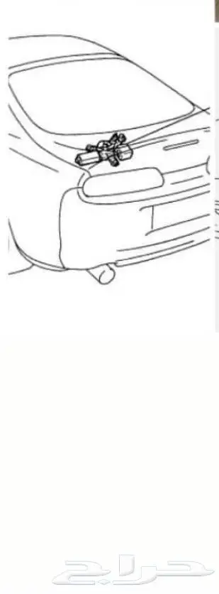 سوبرا mk4 2