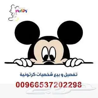 هاجي واجي الشرير الكبير في لعبه دميه دب بلون ازرق اسنان حاده 12