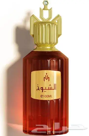 عطر الشيوخ من براند مسك 0