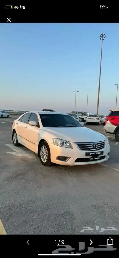 توصيل مشاوير 0
