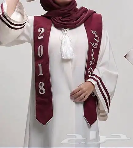 ارواب تخرج جمله 10