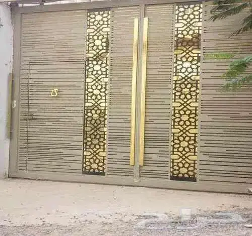 حداد 0