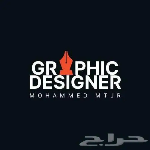 مصمم اعلانات سوشيال ميديا ومتاجر 0