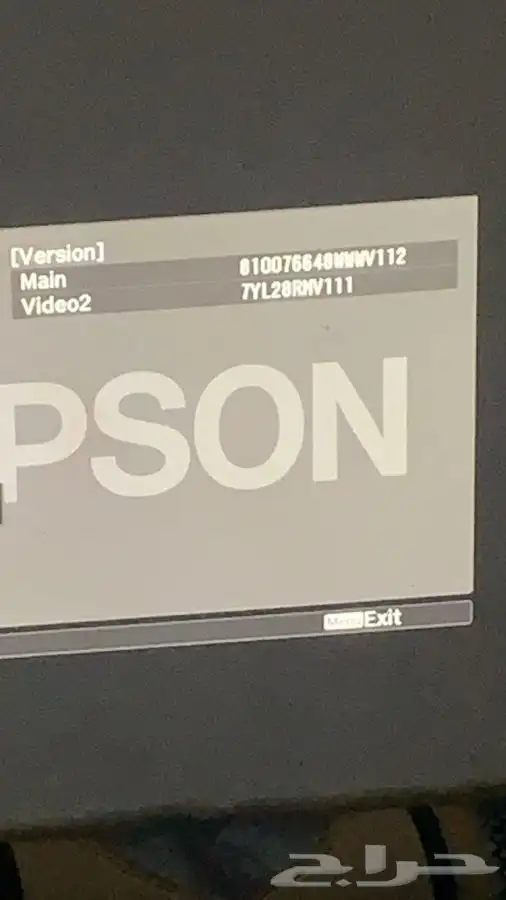 Epson Home Cinema 5040UB 3LCD Home Theater Projecto 0