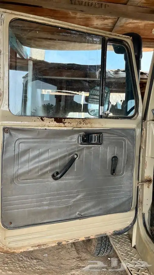 جيب ربع 82 6
