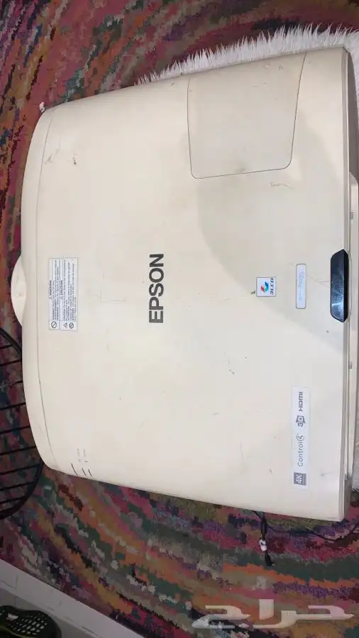 Epson Home Cinema 5040UB 3LCD Home Theater Projecto 12