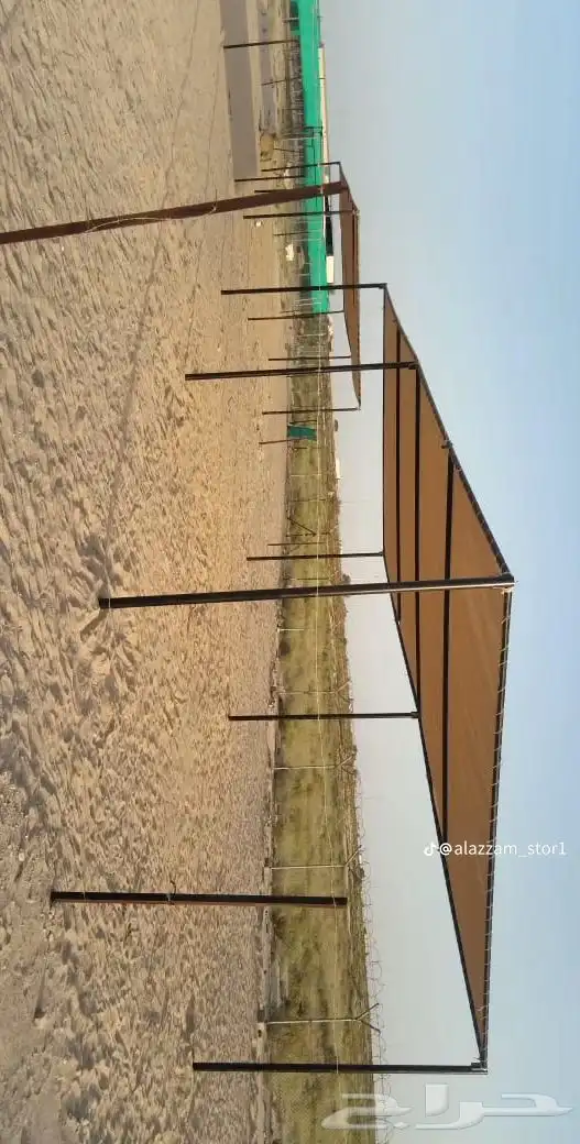 مظلات أبل 5