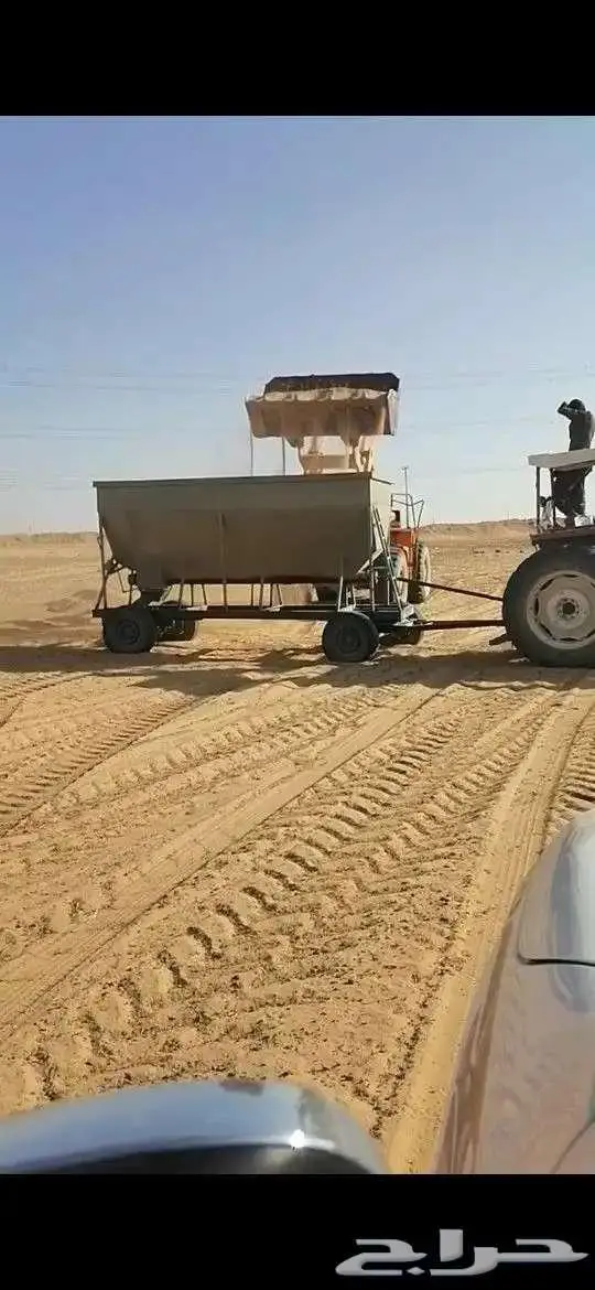 نثارة سماد عضوي 1