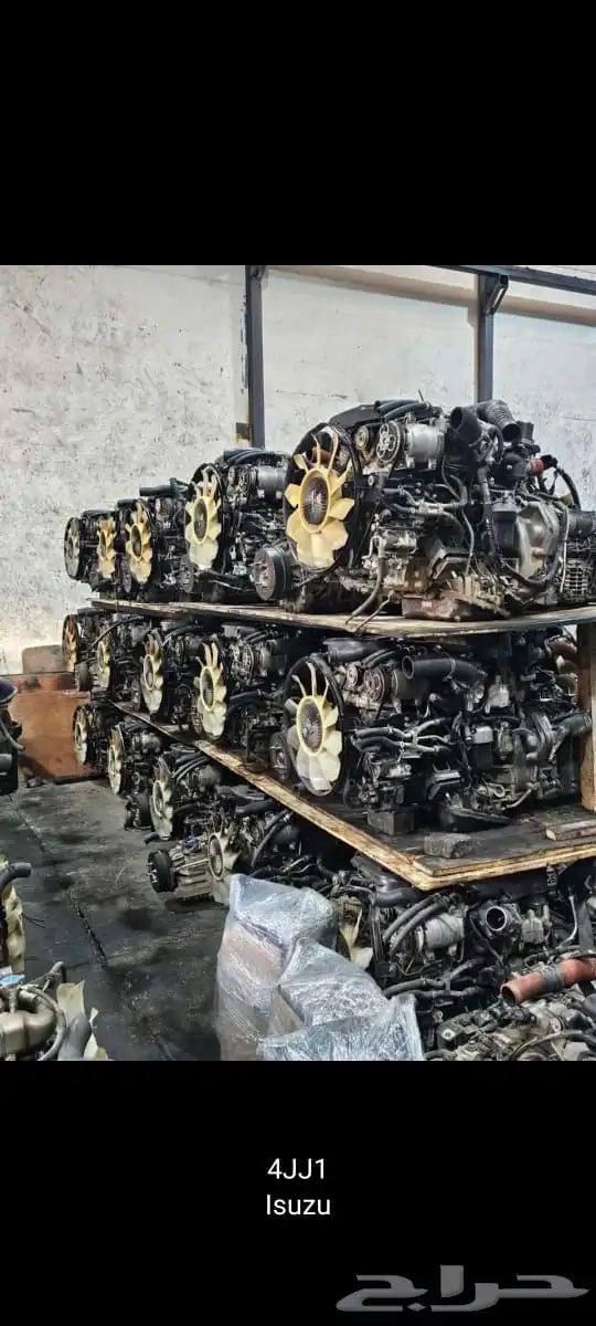 مكاين وقيور اسوزو 1