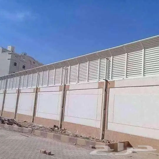 حداد 44