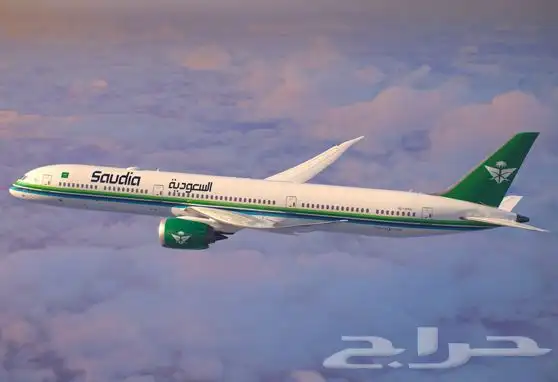 التسجيل في الضمان الاجتماعي وحساب المواطن 2