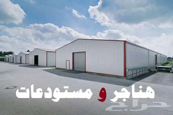 حداد 33