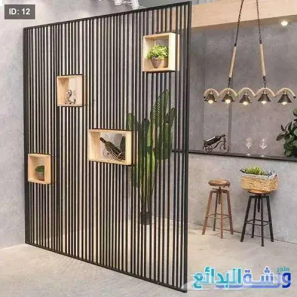 حداد 2