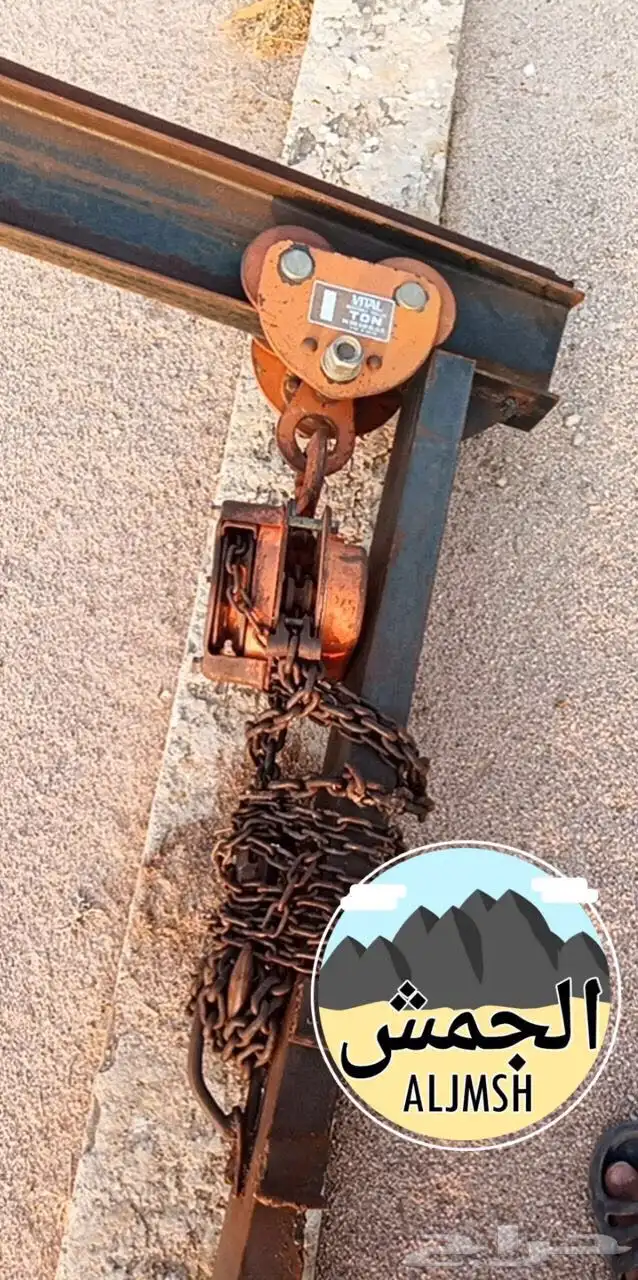 للبيع ونش دينه كامل بحديده الونش ياباني طن ونص 1
