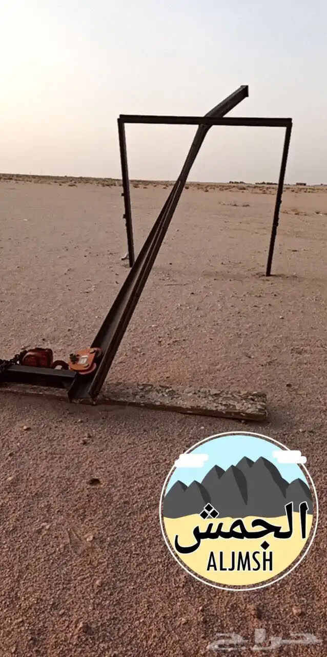 للبيع ونش دينه كامل بحديده الونش ياباني طن ونص 0
