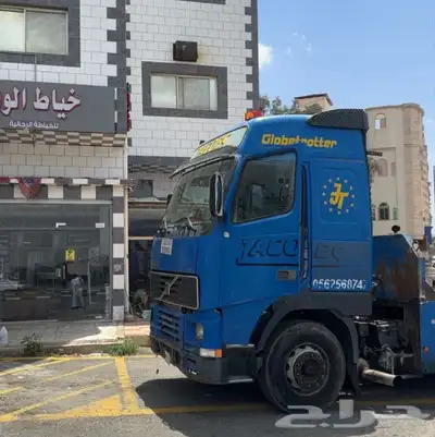 لوبد الطايف 0