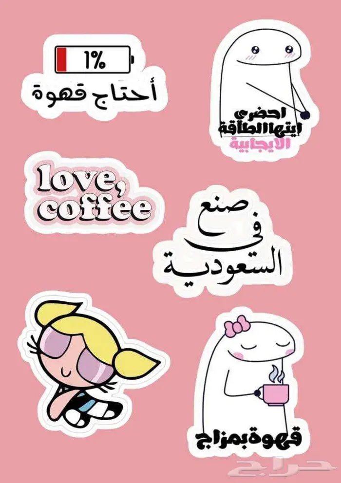 طباعه ستكر بنر بزنس كارد اظرف 7