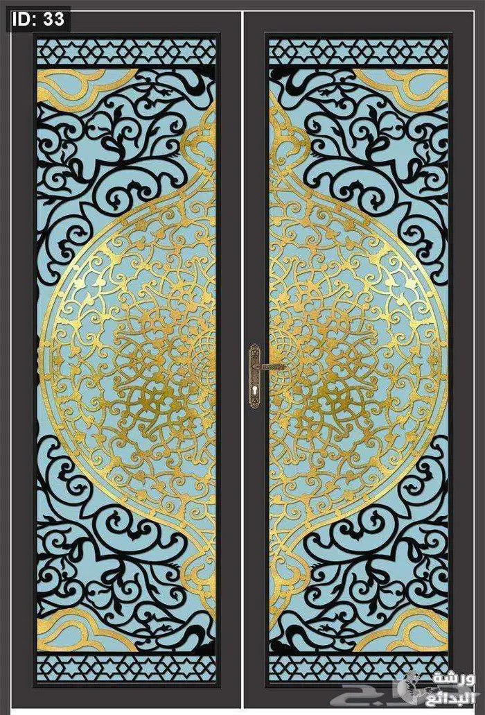 حداد 71