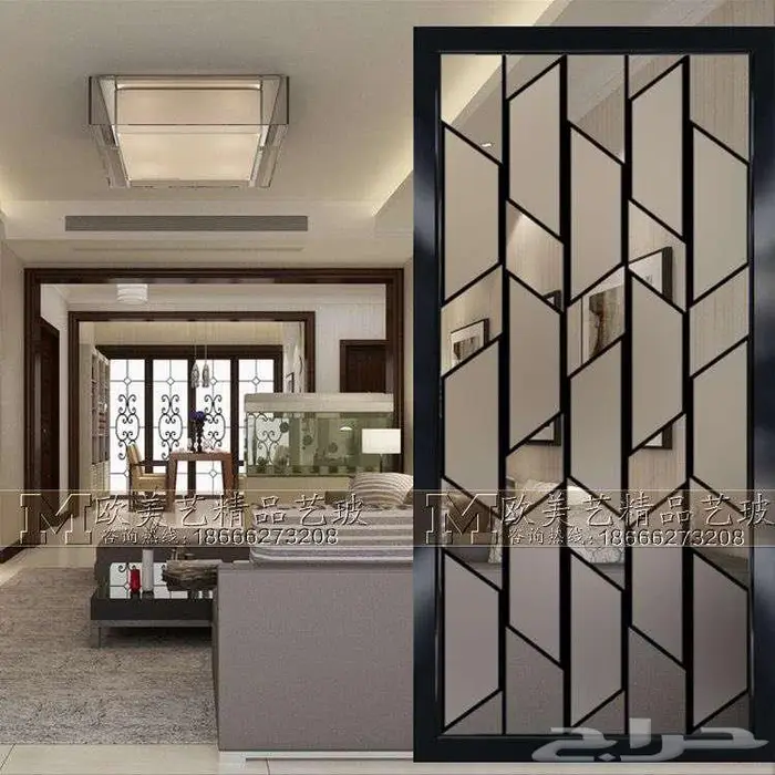 حداد 57