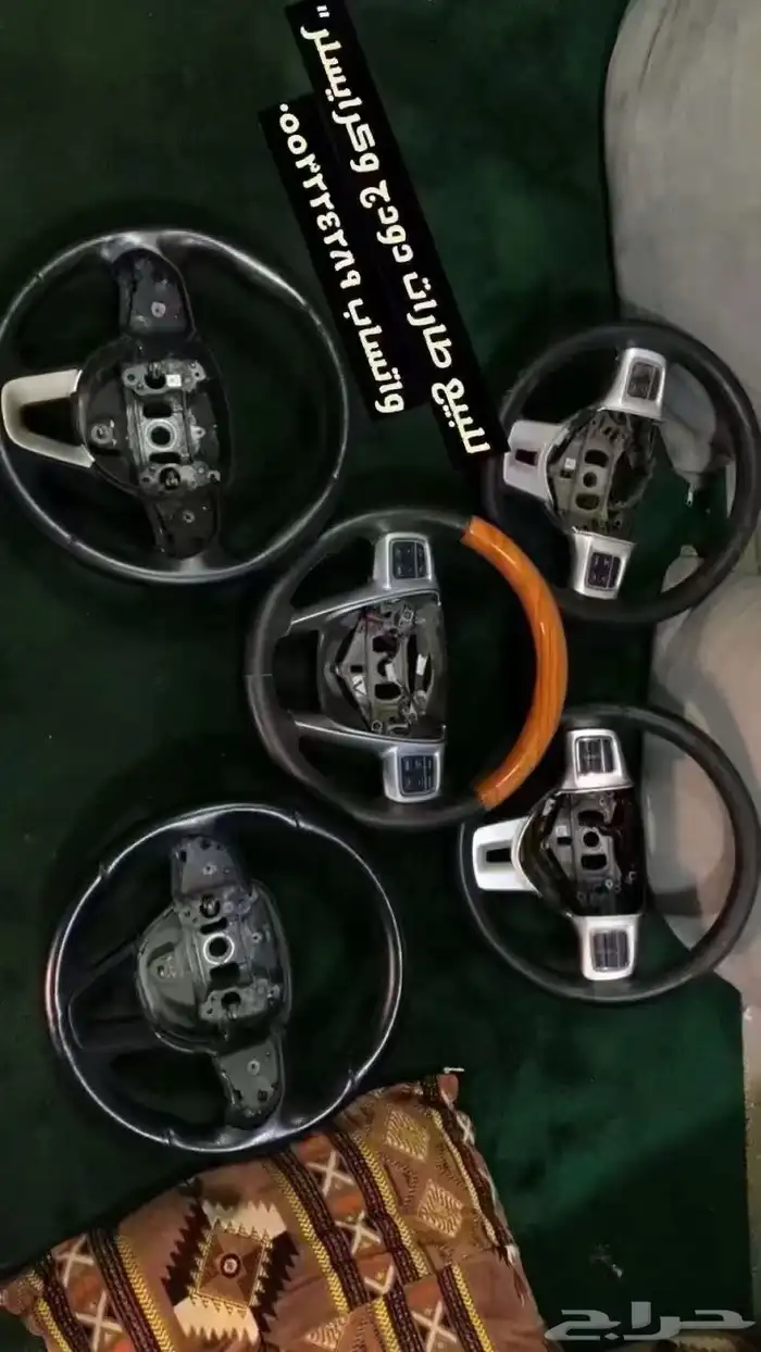 قطع دوج 6