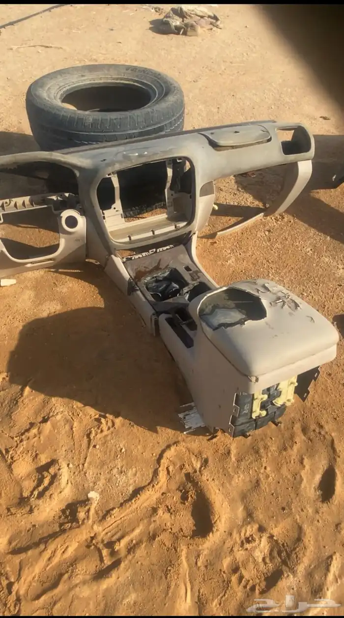 قطع غيار 1